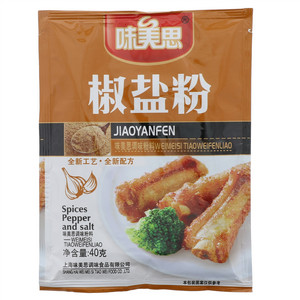 味美思椒盐粉