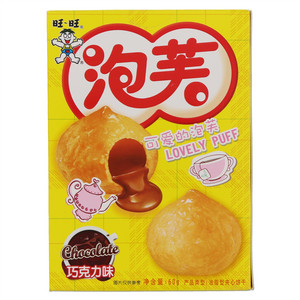 旺旺巧克力味泡芙
