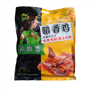 腊香鸡（熟）