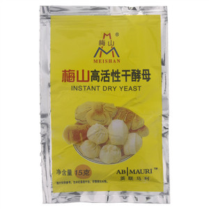 梅山高活性干酵母