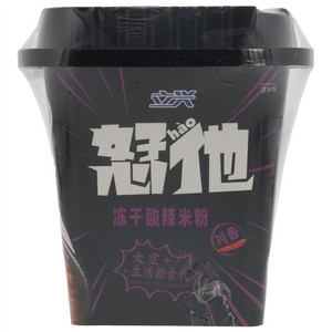 立兴恏他川香冻干酸辣米粉