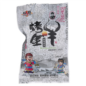 双雄烤全羊面制麻辣条