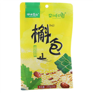 伊水栾山栾山印象玉米杂粮味槲叶粽子