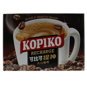 可比可提神火山咖啡