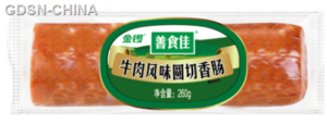 金锣牛肉风味圆切香肠