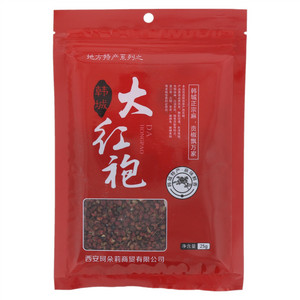 又吃了哟韩城大红袍