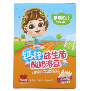 伊丽贝儿草莓味益生菌酸奶溶豆