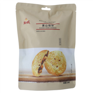 昱城梅干菜原味黄山烧饼