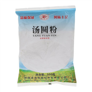 鑫鑫迎客松汤圆粉