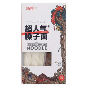 良呈美臊子面