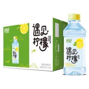 遇见柠檬苏打水