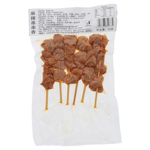 麻辣串串香