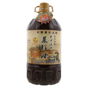 石榴花菜籽油