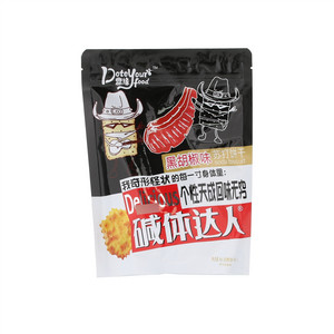 鼎缘碱体达人(黑胡椒味苏打饼干)