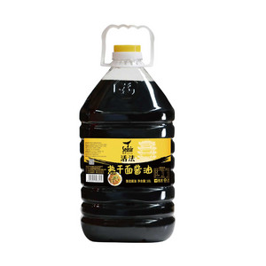 Seasir食圣活法热干面酱油(酿造酱油)