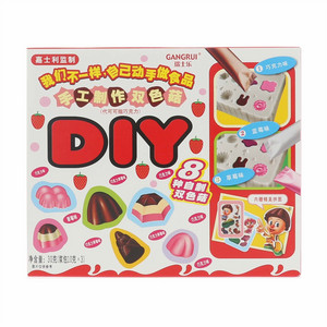 GANGRUI瑞士乐手工制作双色菇