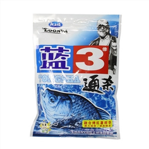 蓝3#·通杀