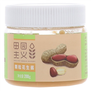 田园主义颗粒花生酱