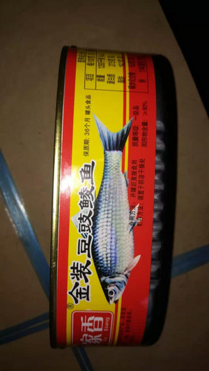 鱼家香金装豆豉鲮鱼