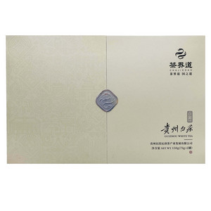 茶界道贵州白茶