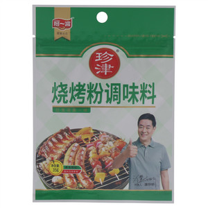 阿一波珍津烧烤粉调味料