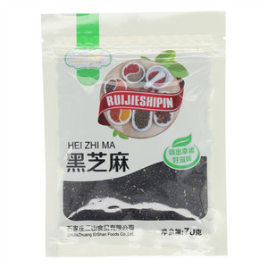瑞捷黑芝麻