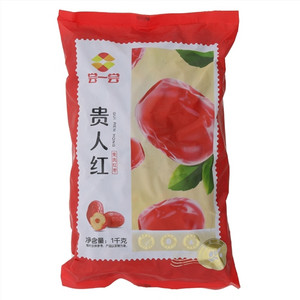 尝一尝贵人红免洗红枣