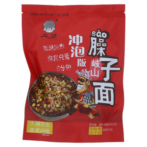 北小西冲泡版臊子面