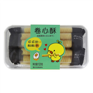 咸蛋黄味卷心酥饼干