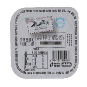 伊牧欣我从伊犁来纯粹的酸奶