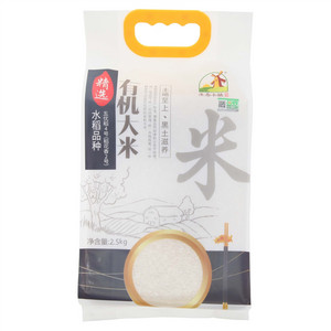 生态小镇有机大米