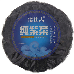 佬佳人纯紫菜