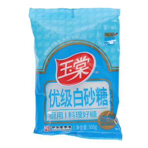 玉棠优级白砂糖500克（碳制）