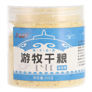 独贵龙混合味游牧干粮