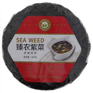 臻农紫菜