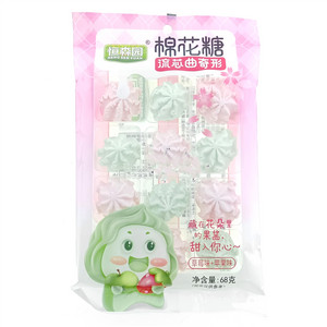 恒森园流芯曲奇形棉花糖(草莓味+苹果味)
