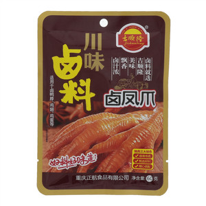 吉顺隆川味卤料