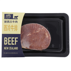 伊甸山新西兰牛肉西冷牛排