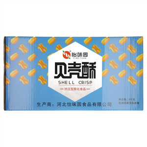 怡味园贝壳酥