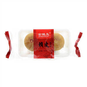 金镶玉赖皮（红豆味）