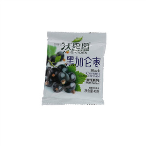 沃果园黑加仑枣