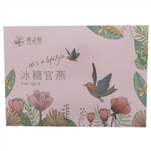 冰糖燕窝70g×8（粉色款）