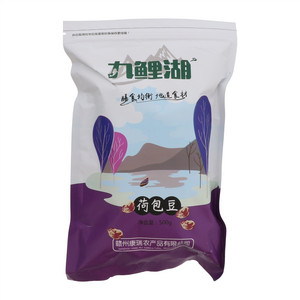 九鲤湖荷包豆