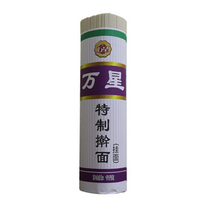 万星特制擀面挂面