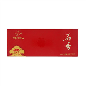 文新石香信阳红茶