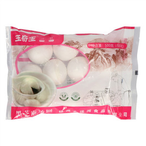 玉奇玉黑芝麻汤圆
