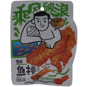 南路人香酥鱼排（辣味）