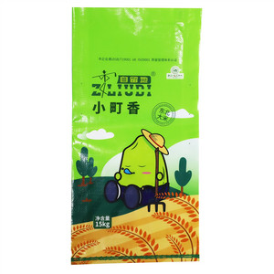 自留地小町香