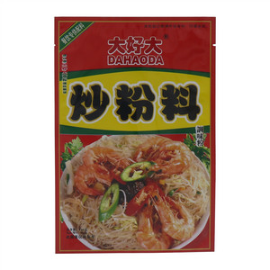 大好大炒粉料调味粉