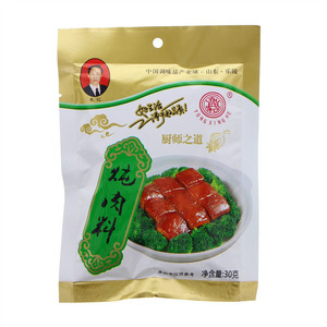 永兴和炖肉料（固态调味料）